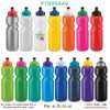 500ml Plastic Drink Bottle - Mix 'n Match Caps